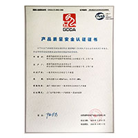 日逼www>
                                      
                                        <span>小骚逼视频电影产品质量安全认证证书</span>
                                    </a> 
                                    
                                </li>
                                
                                                                
		<li>
                                    <a href=